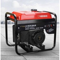 트럭 24V 발전기 화물차 카라반 자동차 캠핑 충전, 14L 연료 탱크 6000W