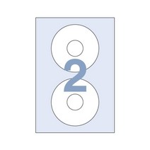 세모네모 라벨지 CD 2칸 100매입 C3021, 본상품선택