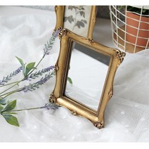 소형 스텐드 레트로거울 빈티지 골드거울 침실가구