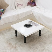 가정용 부탄가스 미니 고기 찌개 불판 접이식 버너 식탁 테이블, 아카시아 집성목