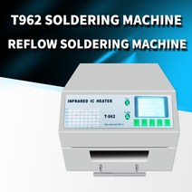 2020 새로운 T-962 리플 로우 납땜 스테이션 BGA SMD 웨이브 오븐, 한개옵션1, 한개옵션0