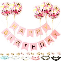생일가랜드+컨페티풍선 세트 돌잔치 프로포즈 브라이더샤워 이벤트 송년회 신년회 행사 야외 꾸미기 인테리어, 14세트