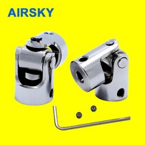 퀵커플러 유압 에어 원터치 카플러 밸브 Rc 보트 자동차 금속 카단 조인트 짐벌 커플, 4  5mm