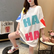 퀸앤조이 하하하 박시핏 반팔 티셔츠 7부소매