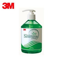 기간한정_3M)손소독제(알로에_새니타이저_500ml)