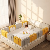 침대 가드 레일 안전 배리어 유니버설 보육 룸 액 서리 범퍼 보호 낙상방지, 0.5m 회색(1개)
