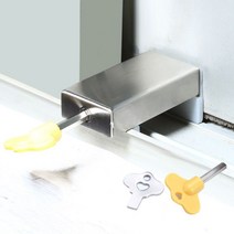 창문 고정 잠금장치 스토퍼 열림방지 방추망장금장치 중문 _ 22092786EA, 쿠팡 4번샵 일자 열쇠