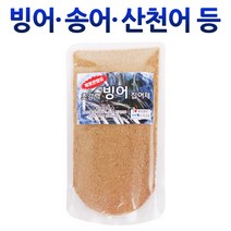 얼음 빙어 송어 산천어 미끼 낚시 집어제 낚시용품, 01.피라미 빙어등 민물 집어제