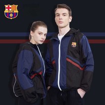 FC 바르셀로나 바람막이 축구 트레이닝 상의 유니폼