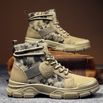 브리톤슈 SS 밀리터리룩 하이탑 남성 키높이 워커