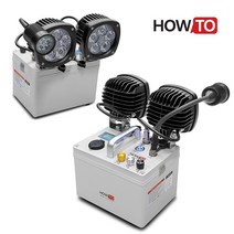 하우투 집어등 달초롱 쌍발 100W 더블 낚시 갈치 갑오징어 호래기 크리 루어 초강력, 달초롱 쌍발 4.1시간 고속충전기