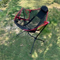 좌식의자 디스크의자 등받이의자 패브릭의자 틸팅의자 발판이 있는 야외 접이식 락킹 의자 조절 가능한 데, 06 Red chair