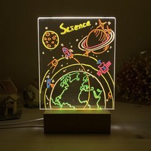 [실속세트] 빅사이즈 USB 컬러마카펜 아크릴무드등 만들기 DIY 키트 어린이집 유치원 유아학원 돌봄교실 아동센터 복지관 미술학원 상담센터 체험 수업 재료 생일선물 답례품, 03.실속구성(10700원), 02.박스포장