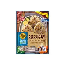 오뚜기 혼밥 오즈키친 소불고기주먹밥 500G 엄마손맛 자취템 소풍 피크닉 한끼식사 바쁜아침식사, 19개
