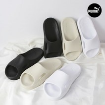 푸마 시부이 캣 이지슬라이드 남자 여성 슬리퍼 385296-03