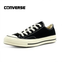 컨버스 척테일러 1970S OX 로우 블랙 162058C