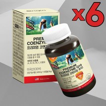 6개 묶음 코엔자임 큐텐 항산화영양제 혈압영양제 코엔자임Q10 코엔자임큐텐