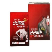 [KT알파쇼핑]KD 신신파프 파스 핫 5매입 80개, 상세페이지 참조