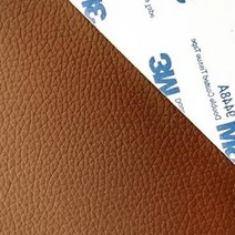 가죽 스티커 소파 리폼 자전거 안장 리폼 단색 시트지, 트리브라운