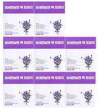 이레약초 기관지 건강에는 목도라지 국내산100% 목건강, 28포, 8box