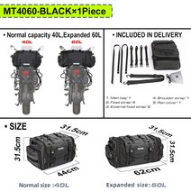 바이크리어백 Rhinowalk-오토바이 가방 19L-32L/40L-60L 방수 PVC 대용량 뒷좌석 테일 안장 야외 여행 2, 03 40L-60L Black