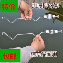 민물좌대 2000 1500 낚시좌대 민물좌대의자 낚시좌대발판 받침틀 새로운 낚시 플랫폼, 레그형 복사 격자 2세트