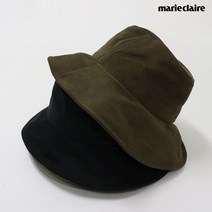 마리끌레르 소프트 베이직 벙거지
