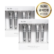 Re DNA 2중 기능성 항산화 효과까지 스템셀 인체양수세포 추출물 59% 바이오 줄기세포 크림 세트 (7.5ml*4개입), 2세트, 30ml