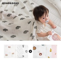 도노도노 속싸개 거즈블랭킷 2종 (뱀부+라이트 블랭킷), 리틀 빅베어, 러블리하트
