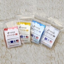 이야코 칼라 플라스틱 점토 60g (5가지 칼라 택일), 선택/검정