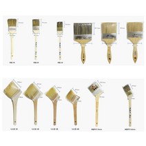 페인트 수성 유성 화필 니스 붓 브러쉬 미장솔, 화필1조세트