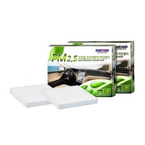 현대 아슬란 에어컨필터 대한 PM2.5, 단품