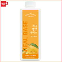 서울팩토리 리얼 망고 베이스 1.2kg /망고 스무디/망고 에이드/탄산/에이드/스무디/망고잼/망고 a18