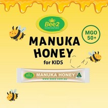 호주 Bee2 비투 마누카허니 MGO 50+ Manuka for kids 30스틱 (어린이 마누카꿀)