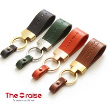 더레이즈 S3 이태리 통가죽 이니셜 가죽 키링 자동차 키홀더 오토바이 네임택, S3-그린/골드/정자체(대문자), 선택완료