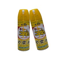 일신 뿌리는 그리스 다목적 윤활제 420ml