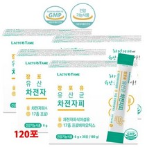 장포유 유산균 분말 식이섬유 프로바이오틱스 프락토올리고당 120포4개월분