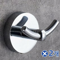 베이직 욕실 벽걸이x2개 벽옷걸이 벽걸이행거 벽후크