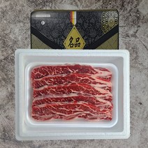 고기도매시장 명절선물세트 미국산 LA갈비 초이스 1kg 1.5kg