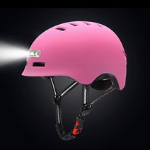 사이클링 자전거 헬멧 mtb 도로 자전거 헬멧 일체형 led 조명 반사 eps + pc 사이클링 헬멧 casco ciclismo 캡, m 54-57cm, 분홍