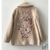 쟈딕앤볼테르 기모 자수 캐주얼 코트