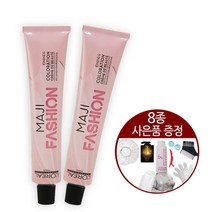 로레알 마지패션 울트라파스텔 8.73 스모키제이드 8종
