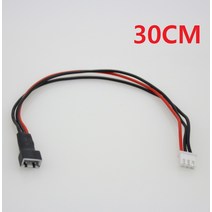 30cm 2S (3P) 밸런싱 밸런스 연장 케이블