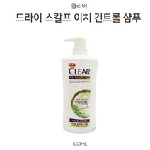 건성용 멘솔 쿨링 지성용 딥클린샴푸 냄새제거 기름기 모발 보습 두피진정 출근준비 건성피부, 1개, 맨 딥클린 샴푸