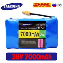 전동킥보드배터리 정품 36V 배터리 팩 12000mAh 충전식 리튬 이온 전기 셀프 밸런싱 스쿠터 호버 보드 외발, 07 36v 7000mAh-black