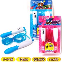 프랜즈 3000 씽씽 넘버링 줄넘기 카운터줄넘기