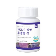 차조기 추출물 차즈기 잎 차 분말 가루 정 타블렛 알약형 자소엽 깻잎 시소 자엽소 씨앗 줄기 루테올린 효능 복합물, 차즈기 복합 추출물 정 3통