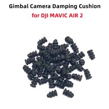 드론 부품 4pcs 원래 dji mavic air 22s 짐벌 고무 댐핑 쿠션 dji mavic air 2 수리 용 충격 흡수 장치 볼 교체, 없음