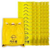 카쓰봉 차량용 쓰레기봉투 구토봉투 자동차 다용도 휴지통 쓰레기통, 3매 50팩 (총 150개입)