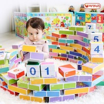로제타 종이블럭 숫자총44p /쌓기놀이/자석나라, 상세페이지 참조